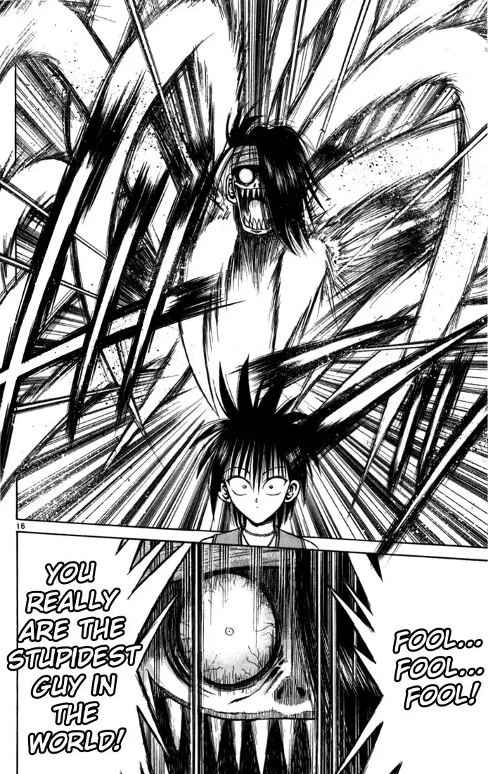 Flame of Recca Chapter 58 16